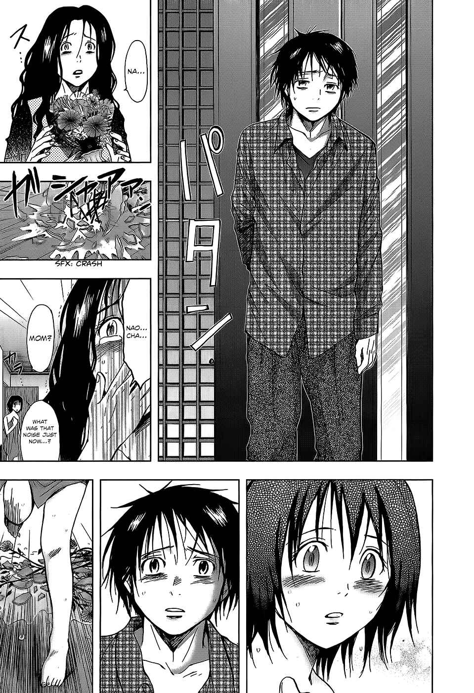 Page 25 Chapter 17 Underdog