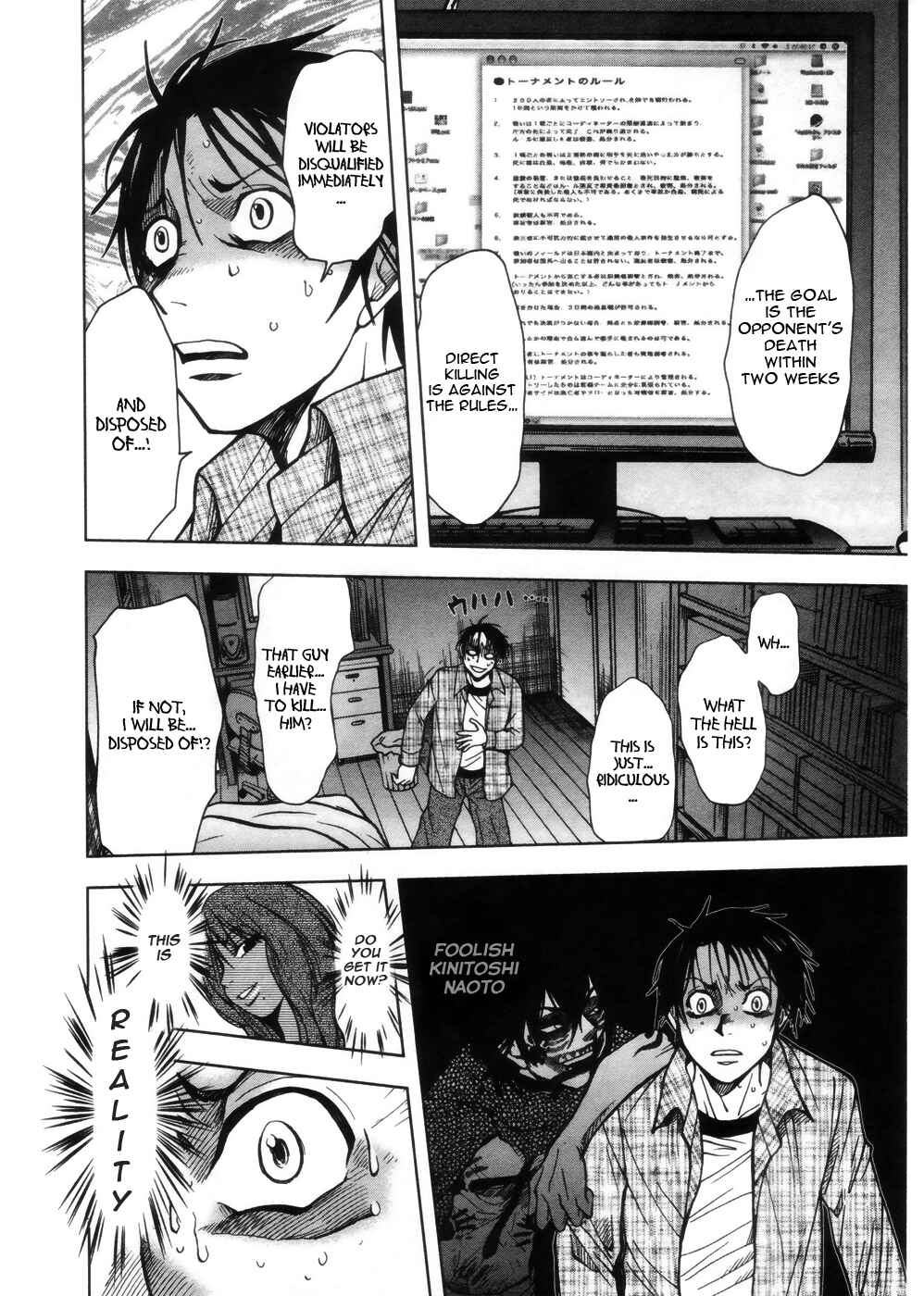 Page 15 Chapter 3 Underdog