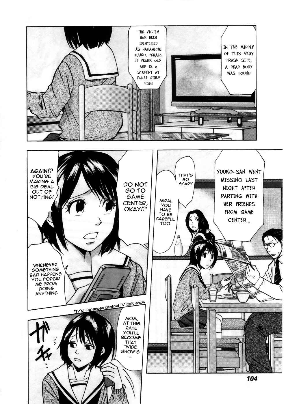 Page 17 Chapter 3 Underdog