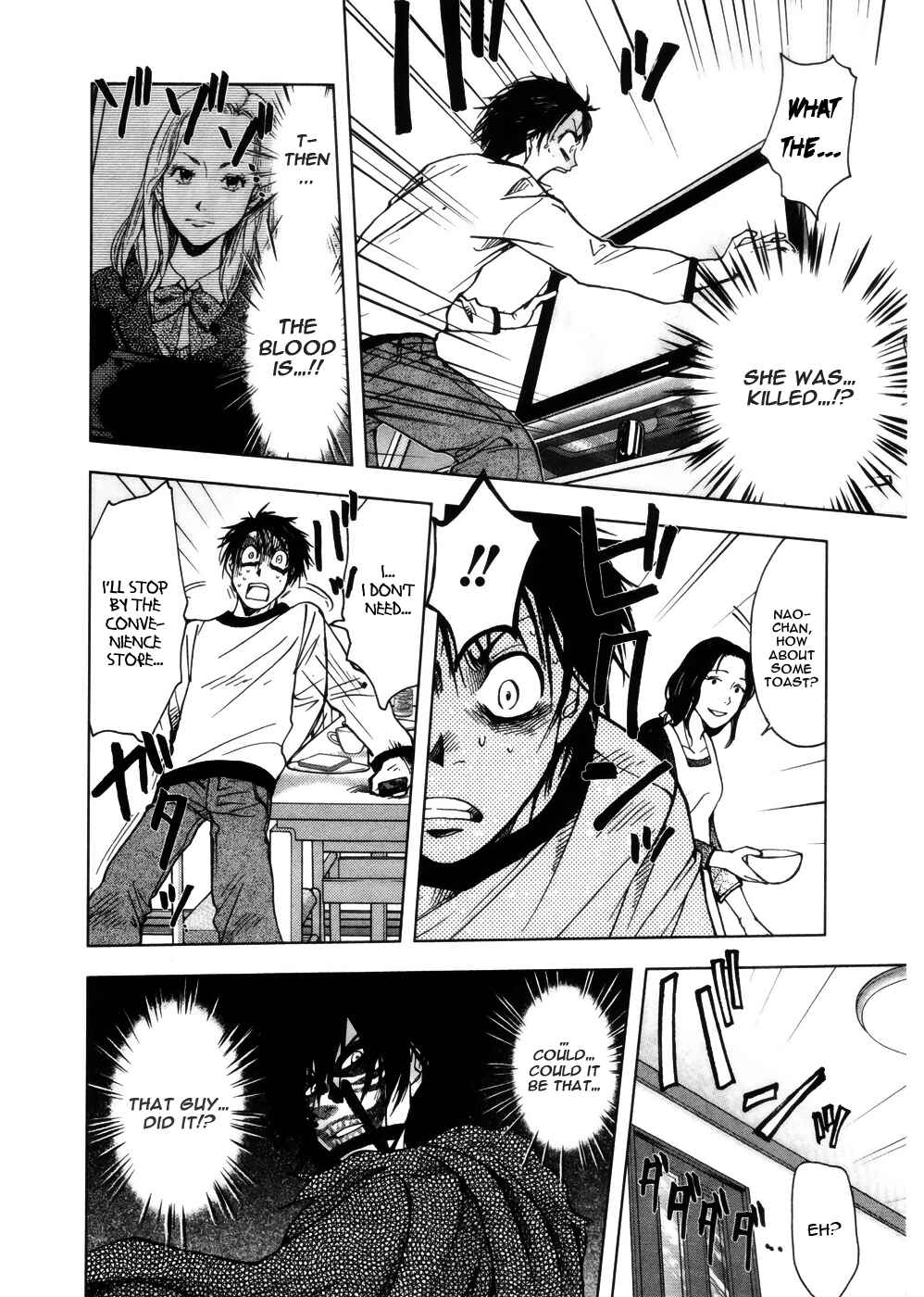 Page 21 Chapter 3 Underdog