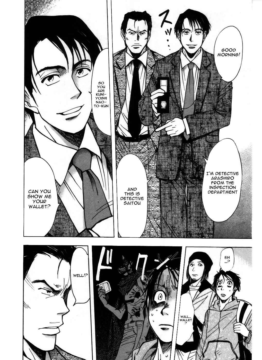 Page 23 Chapter 3 Underdog