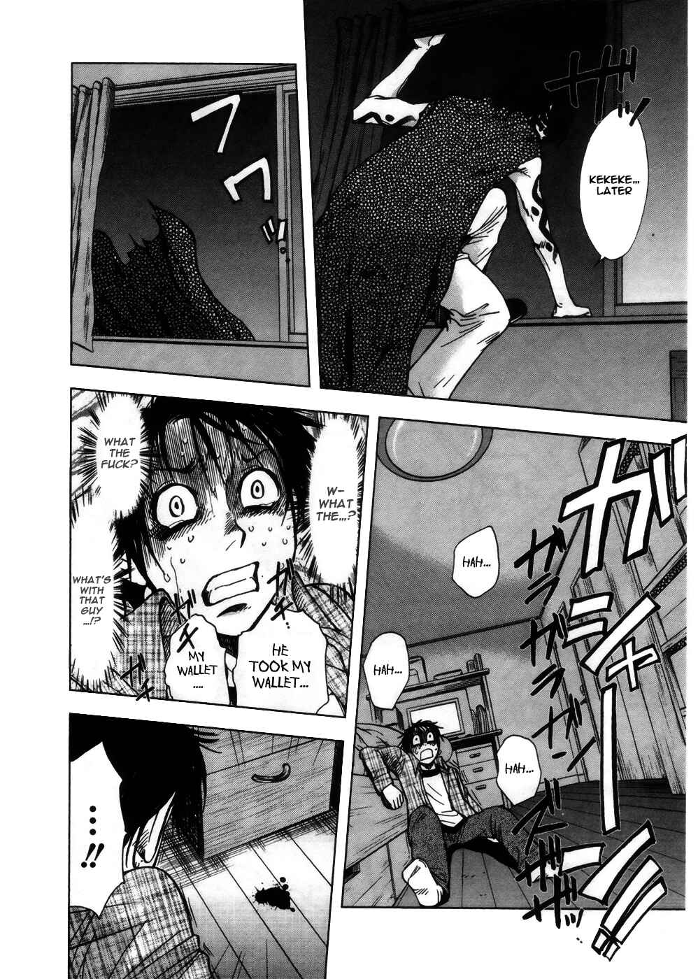Page 7 Chapter 3 Underdog