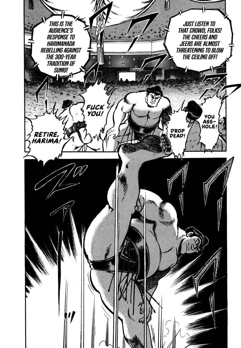 Page 10 Chapter 6 Aah Harimanada