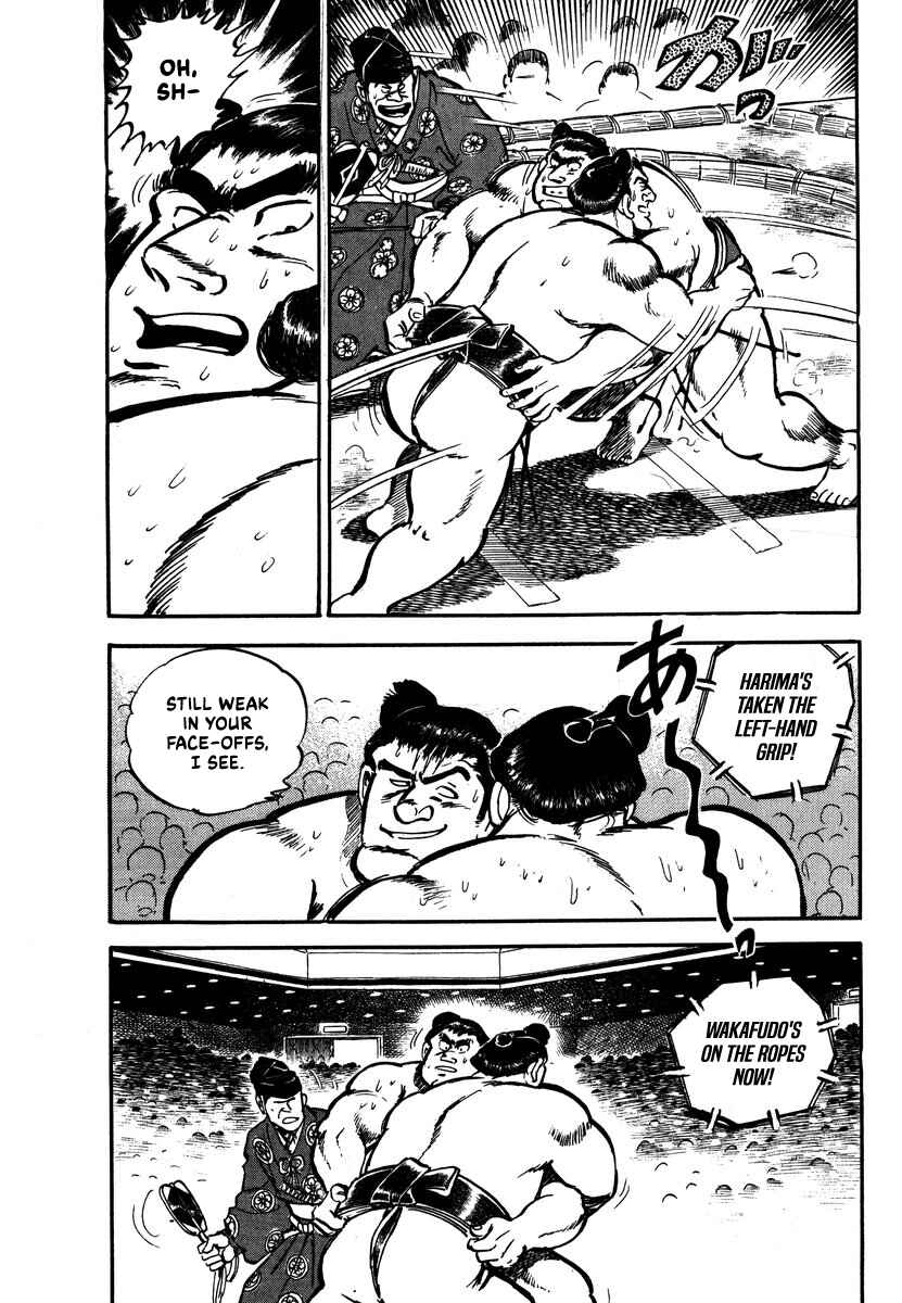 Page 21 Chapter 6 Aah Harimanada