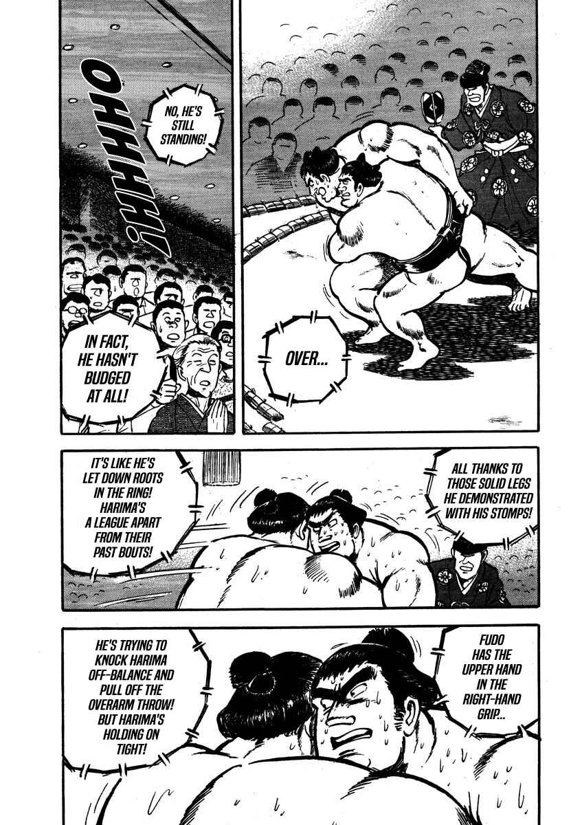 Page 25 Chapter 6 Aah Harimanada