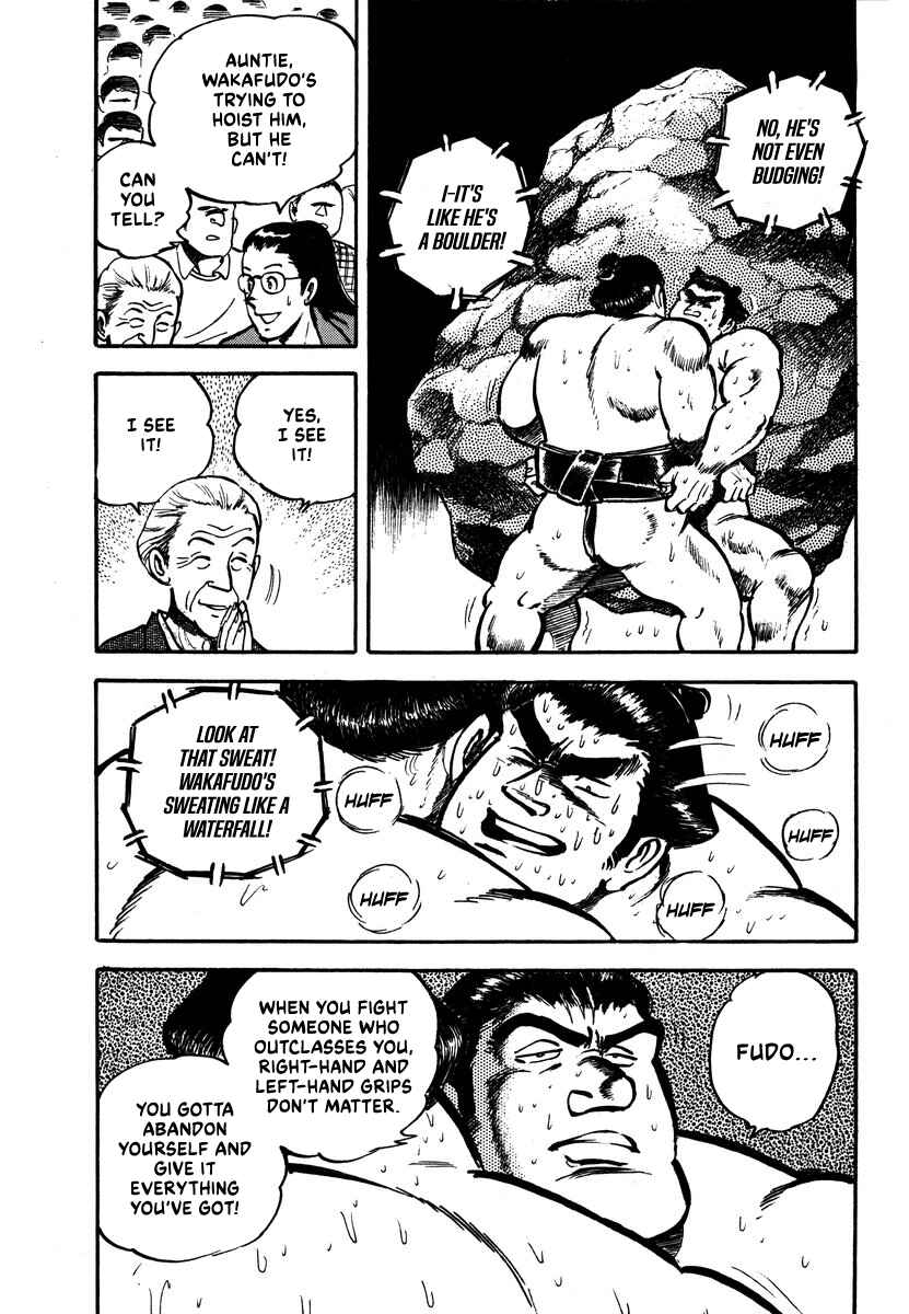 Page 27 Chapter 6 Aah Harimanada