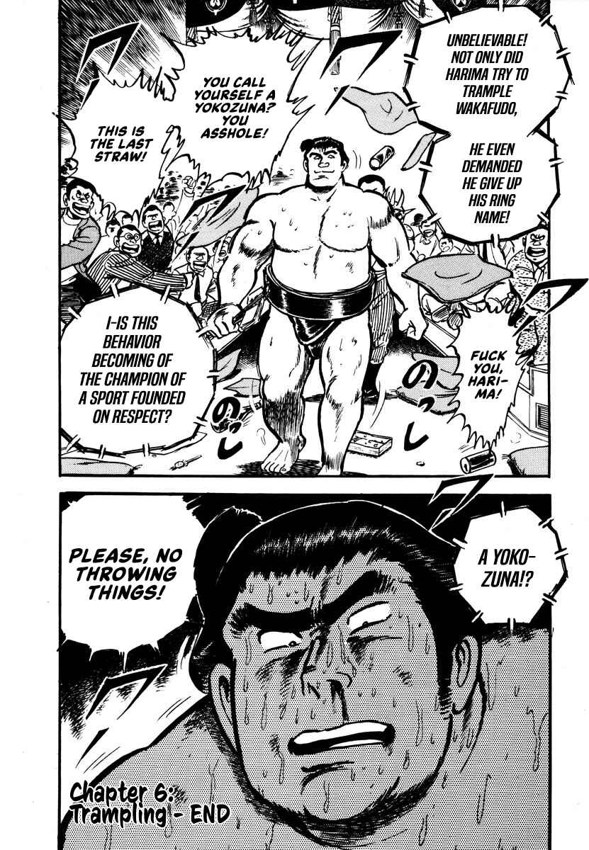 Page 38 Chapter 6 Aah Harimanada
