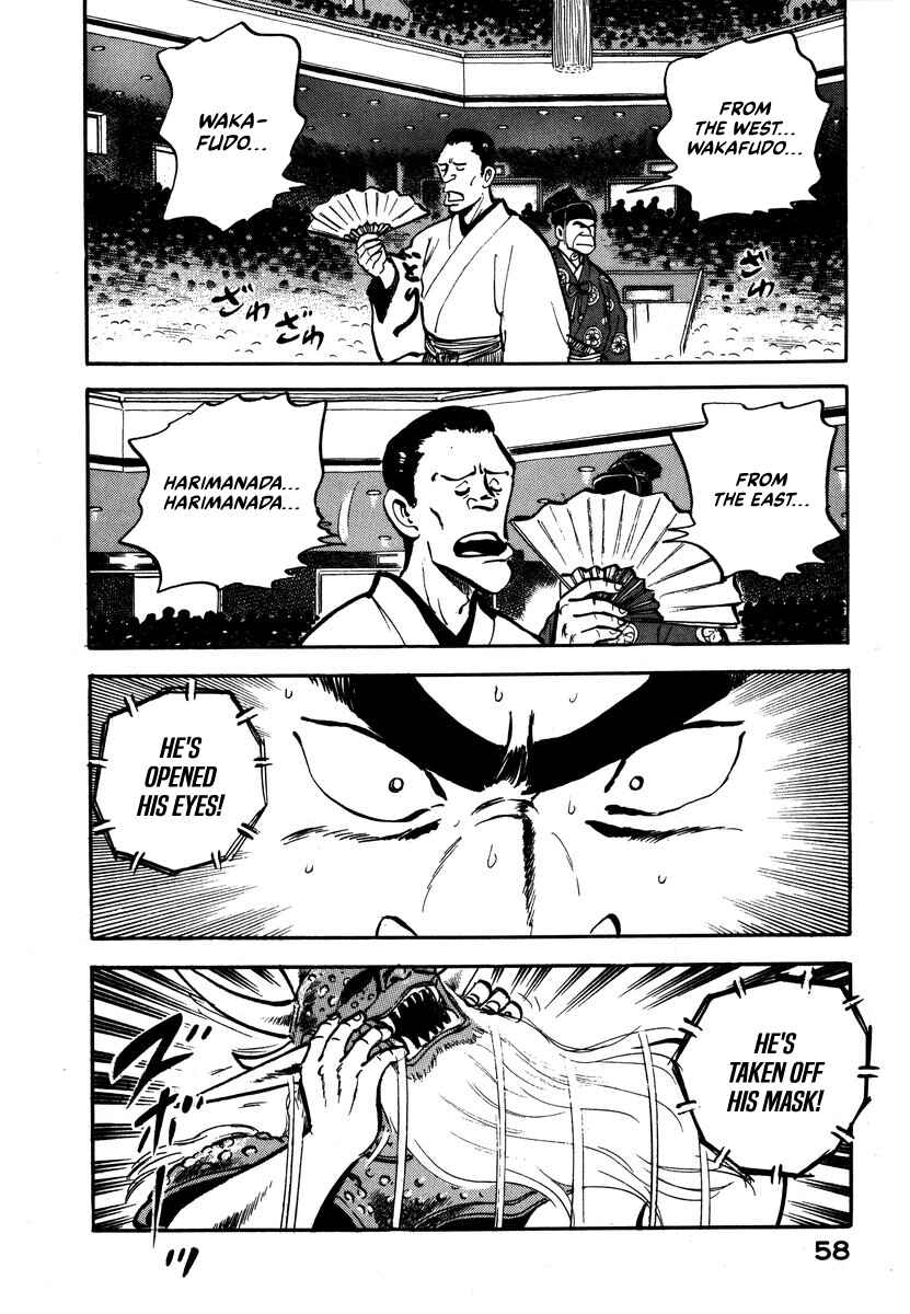 Page 8 Chapter 6 Aah Harimanada