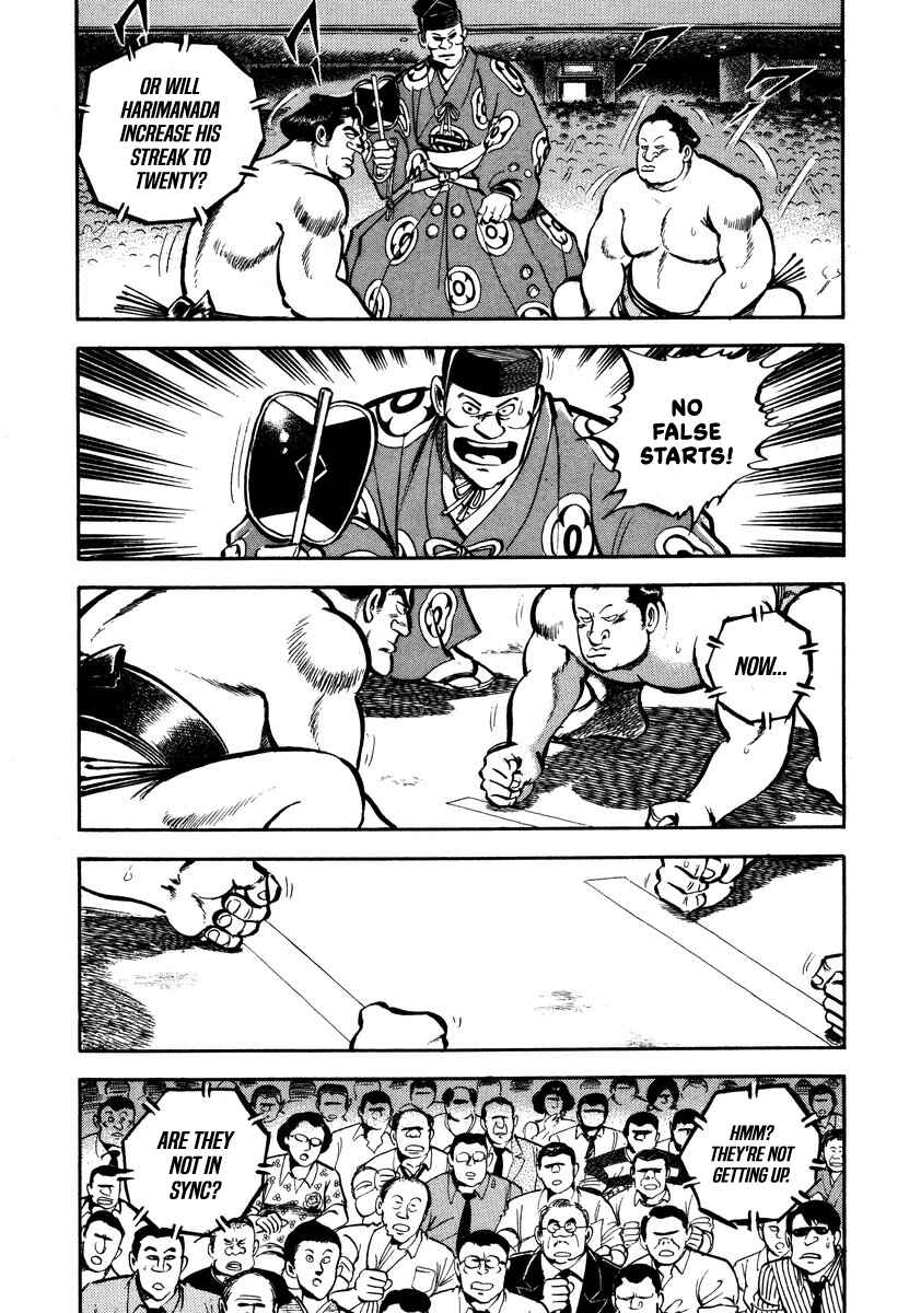 Page 10 Chapter 3 Aah Harimanada