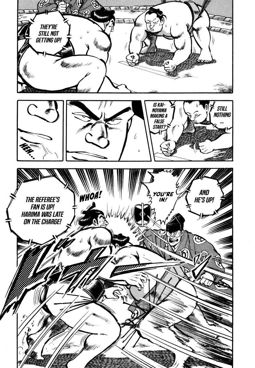 Page 11 Chapter 3 Aah Harimanada