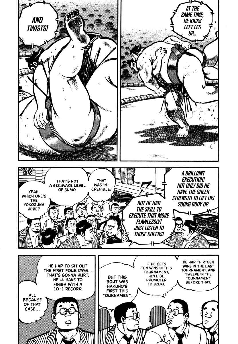 Page 21 Chapter 3 Aah Harimanada