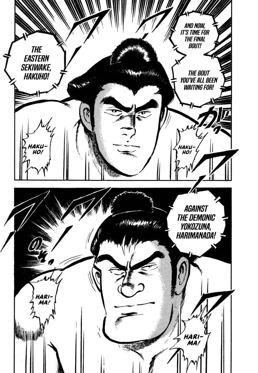 Page 33 Chapter 3 Aah Harimanada