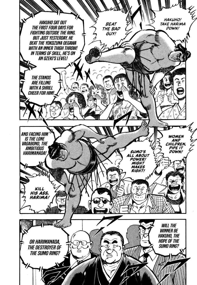 Page 34 Chapter 3 Aah Harimanada