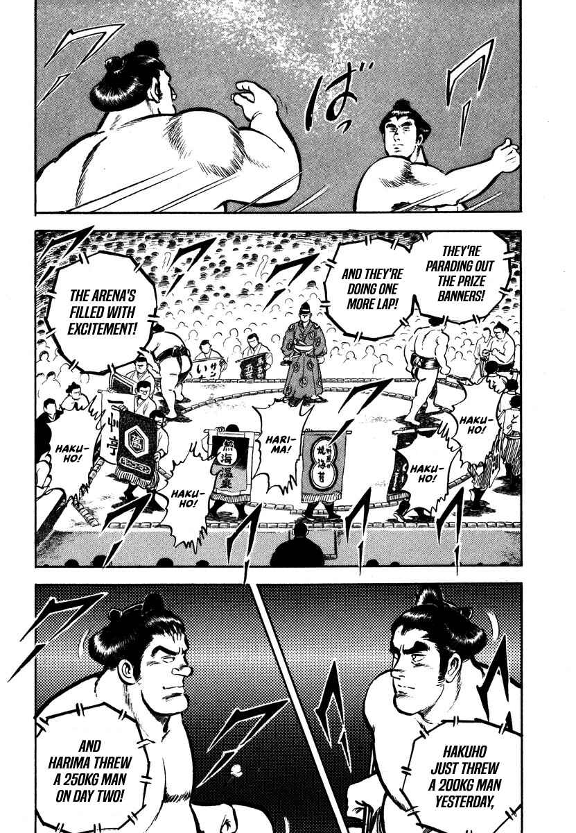 Page 35 Chapter 3 Aah Harimanada