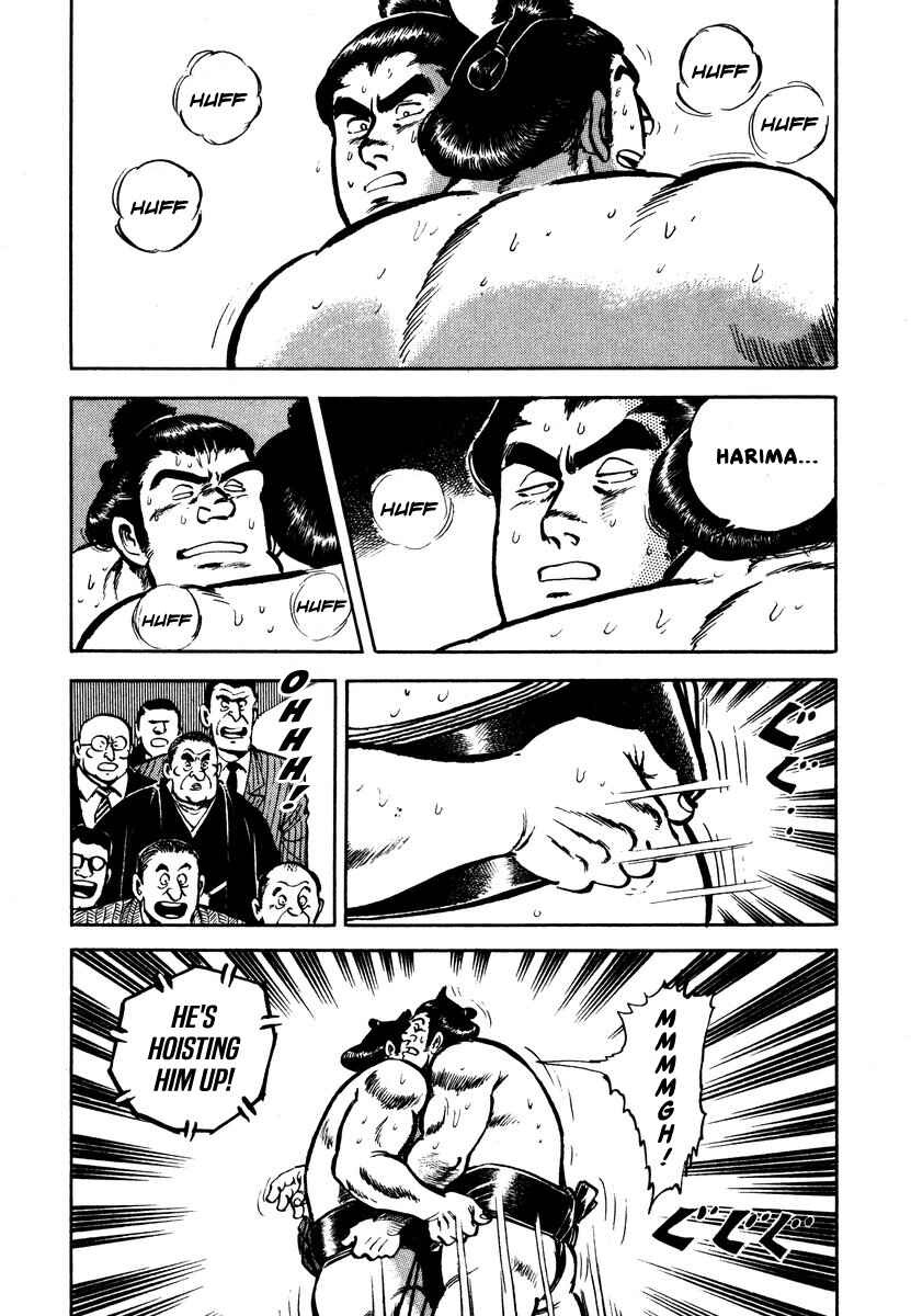 Page 42 Chapter 3 Aah Harimanada