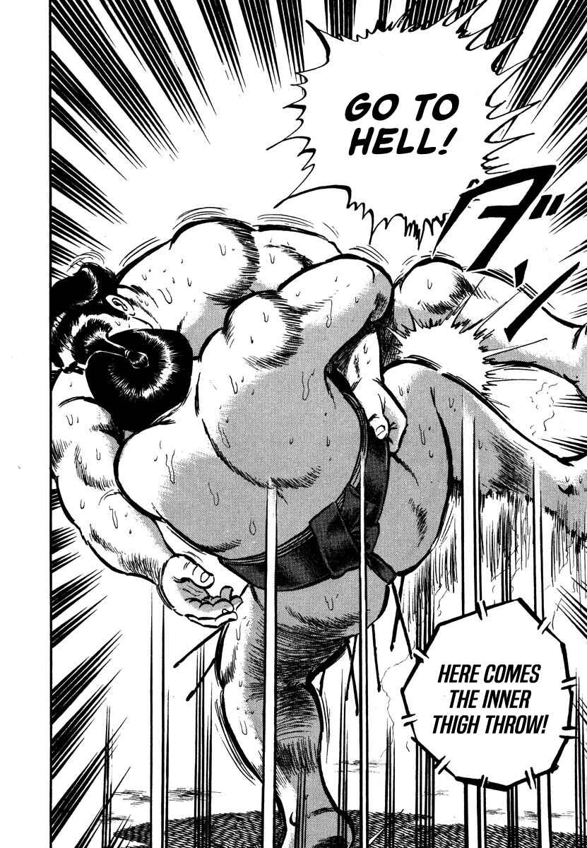Page 43 Chapter 3 Aah Harimanada