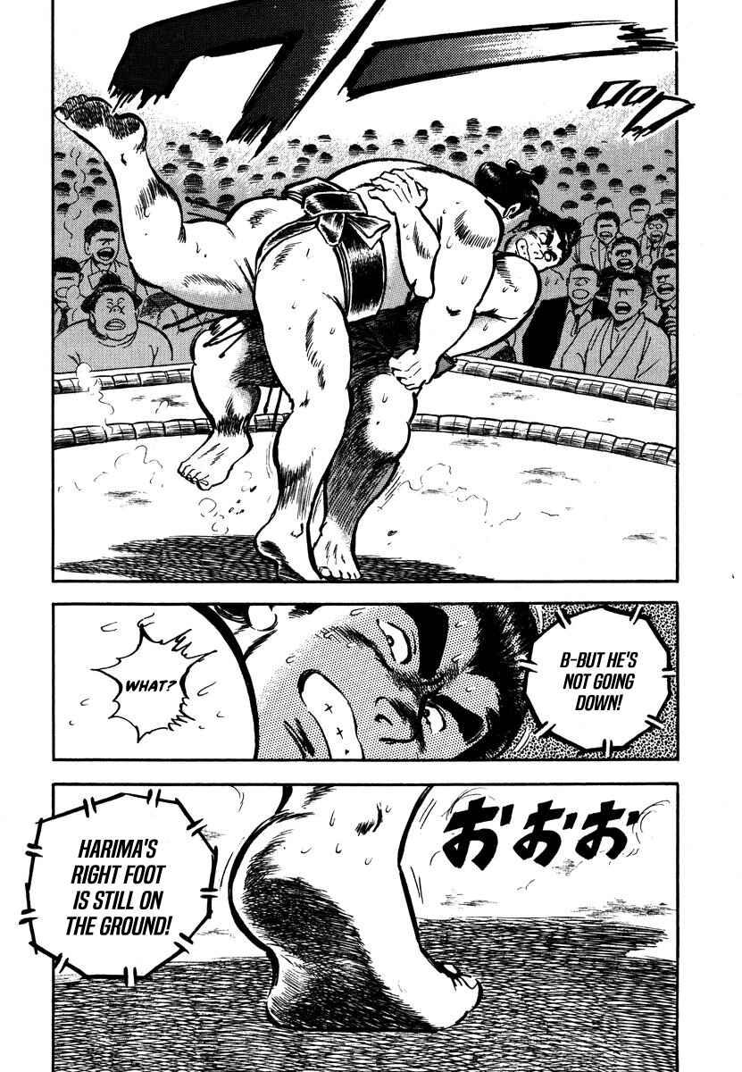 Page 44 Chapter 3 Aah Harimanada