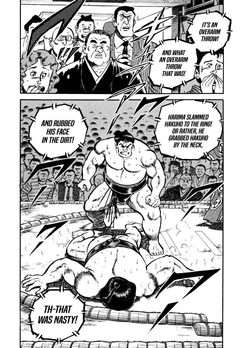 Page 49 Chapter 3 Aah Harimanada