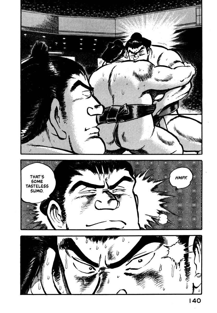 Page 10 Chapter 9 Aah Harimanada