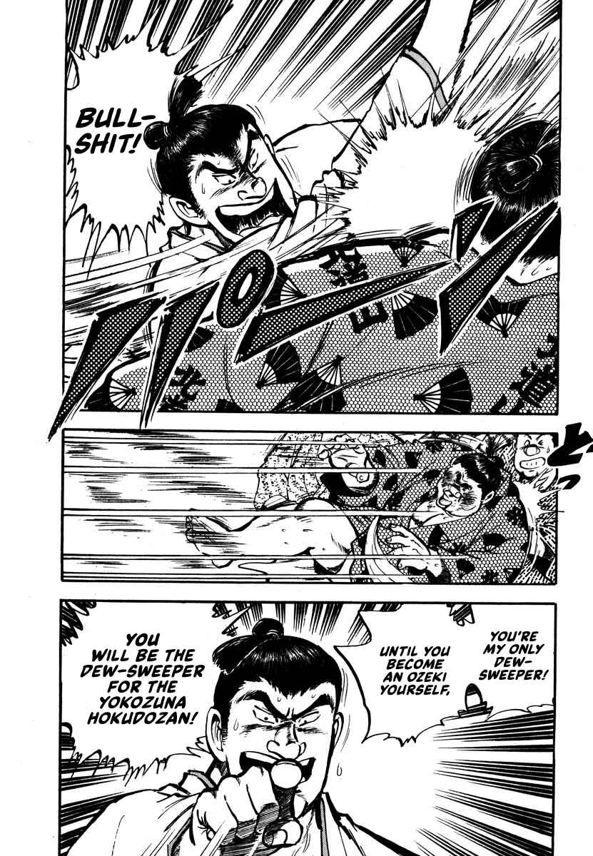 Page 18 Chapter 9 Aah Harimanada