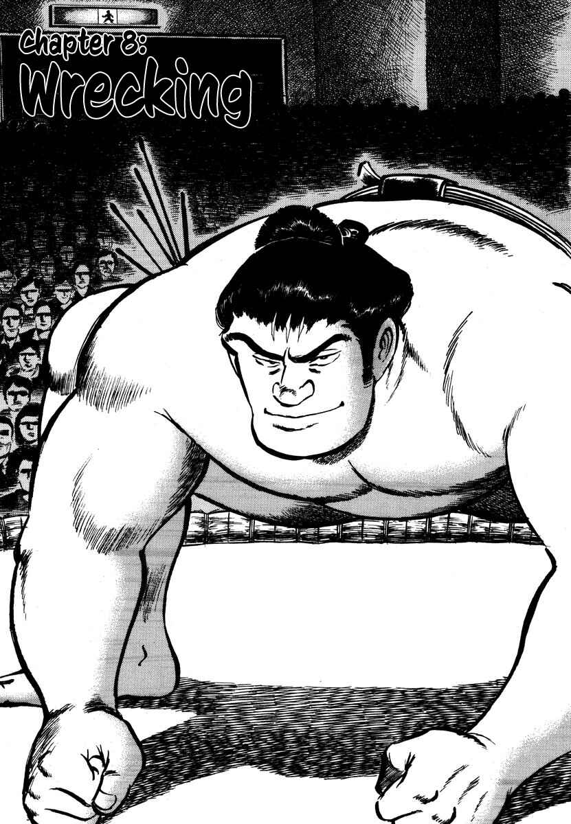 Page 1 Chapter 8 Aah Harimanada