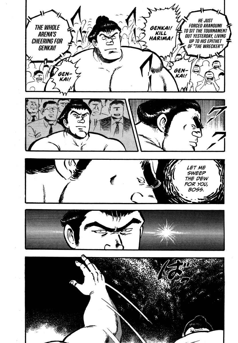 Page 10 Chapter 8 Aah Harimanada