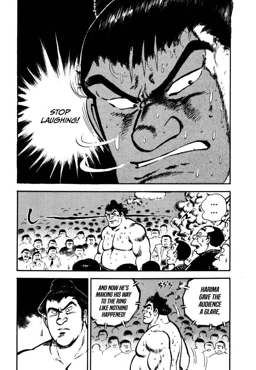 Page 19 Chapter 10 Aah Harimanada