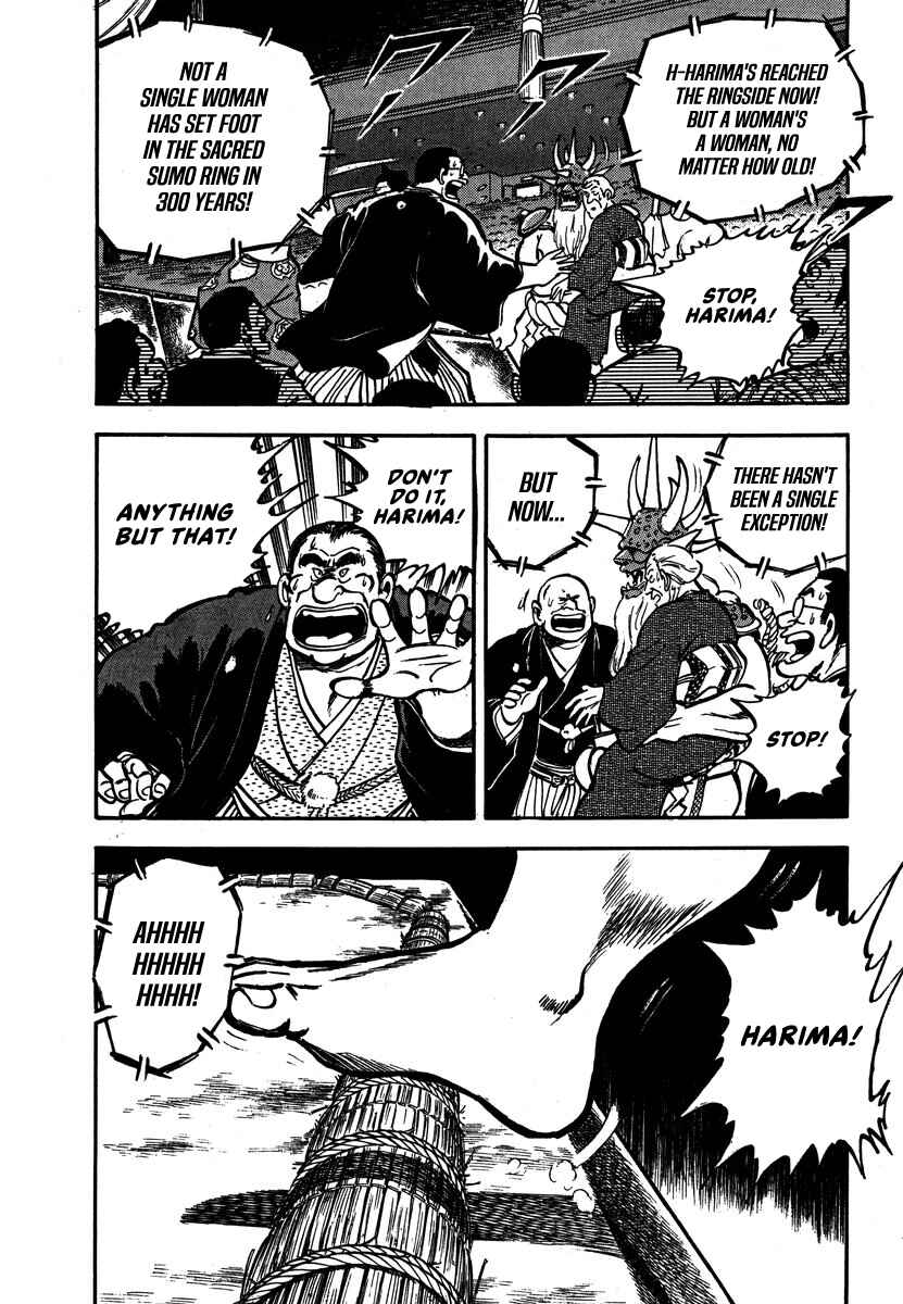 Page 29 Chapter 5 Aah Harimanada
