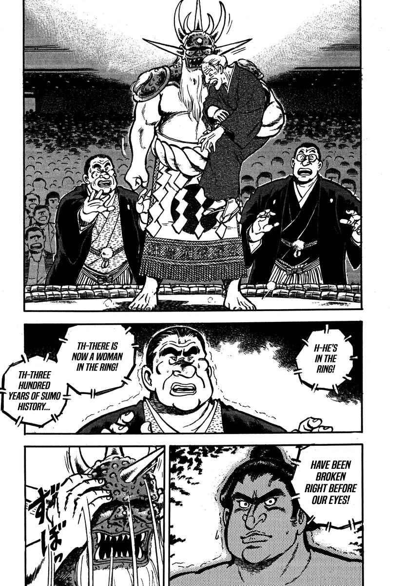 Page 30 Chapter 5 Aah Harimanada