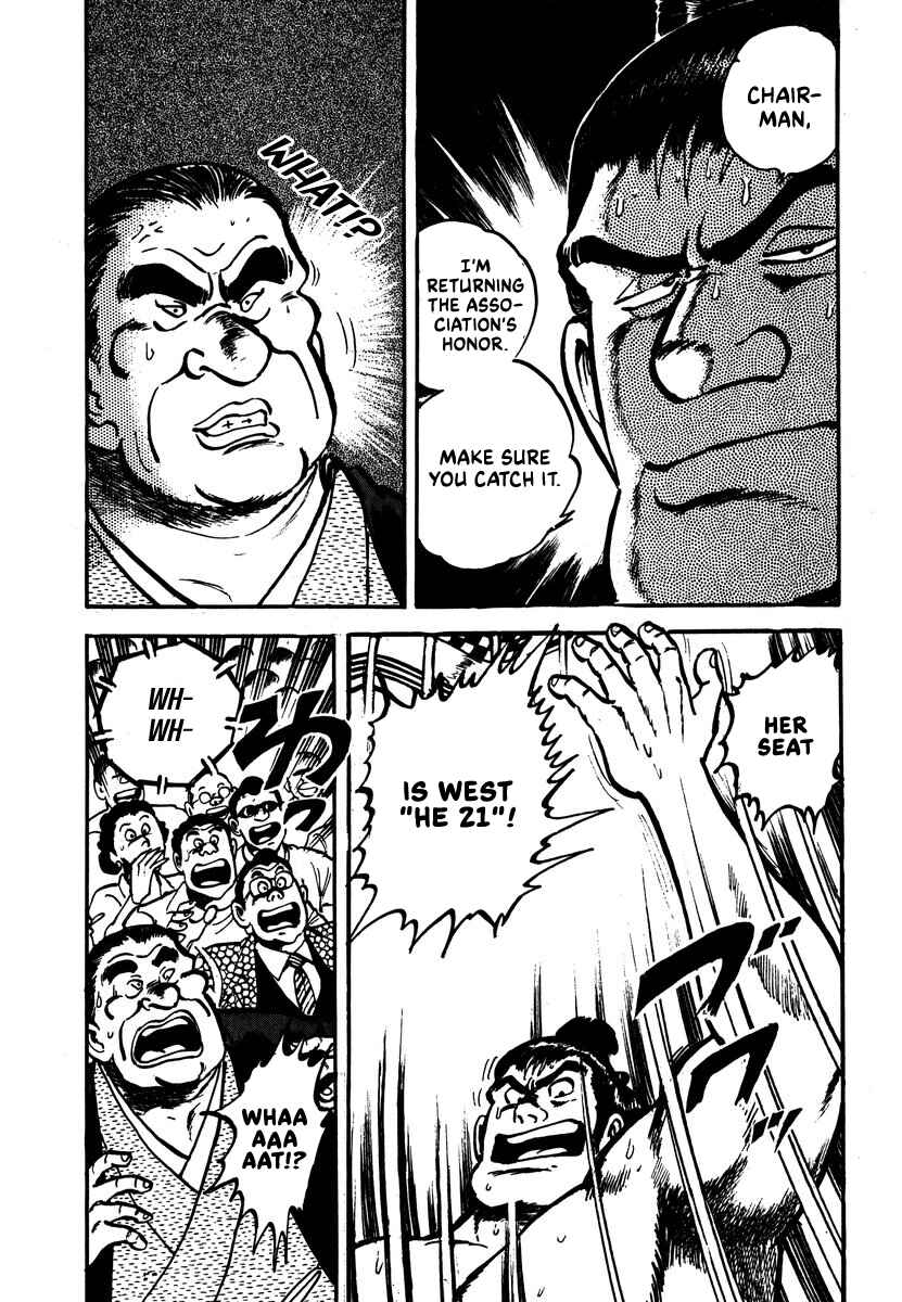 Page 40 Chapter 5 Aah Harimanada