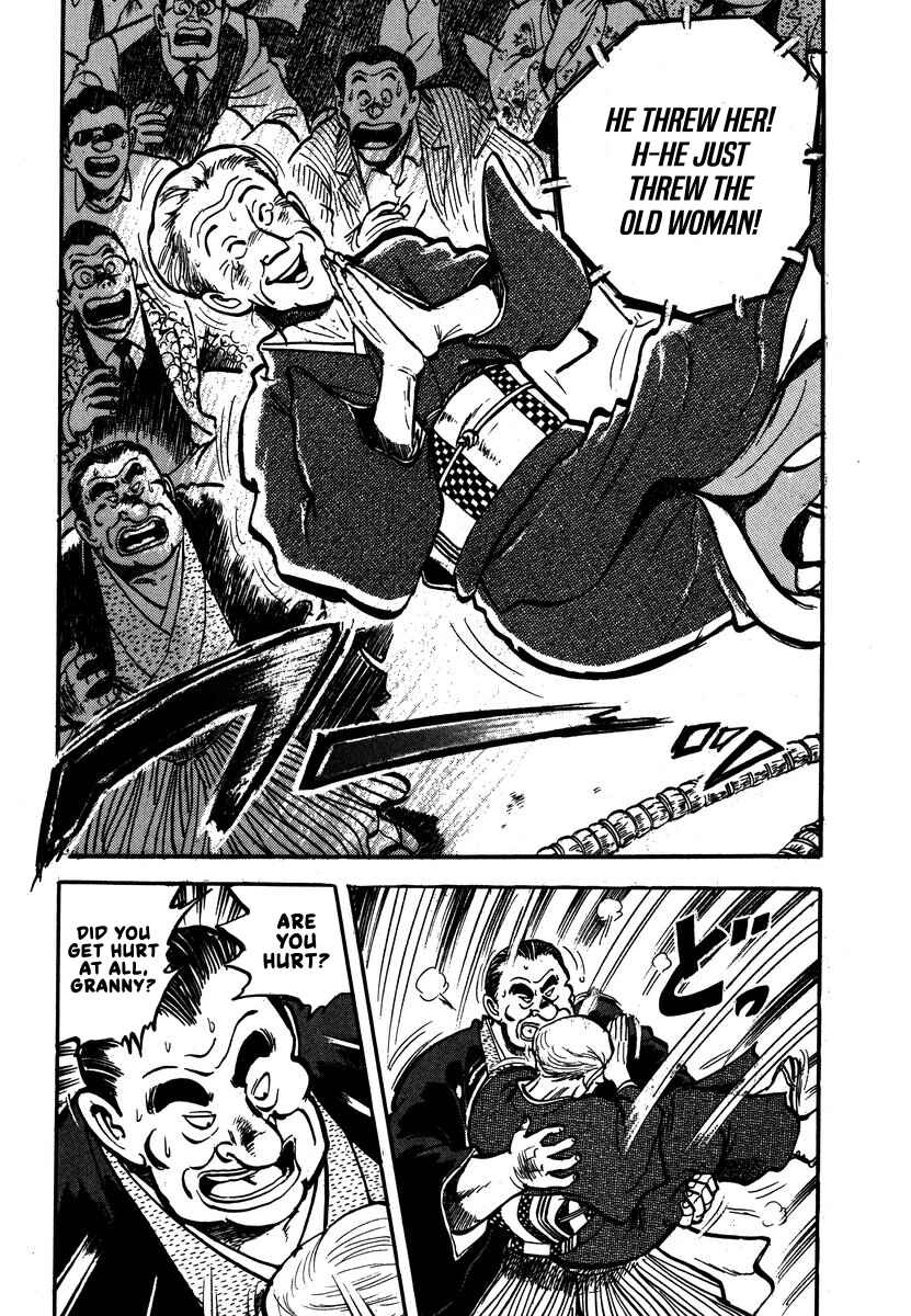 Page 41 Chapter 5 Aah Harimanada