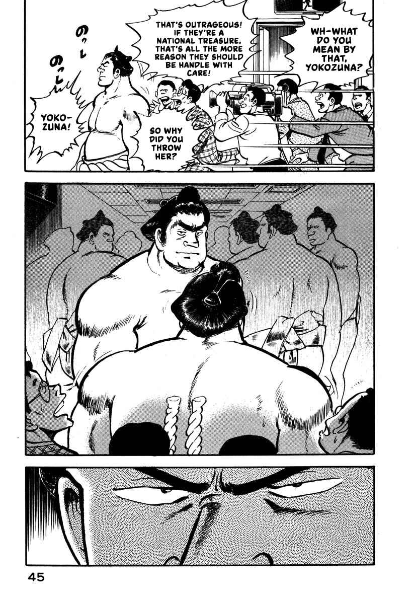 Page 45 Chapter 5 Aah Harimanada