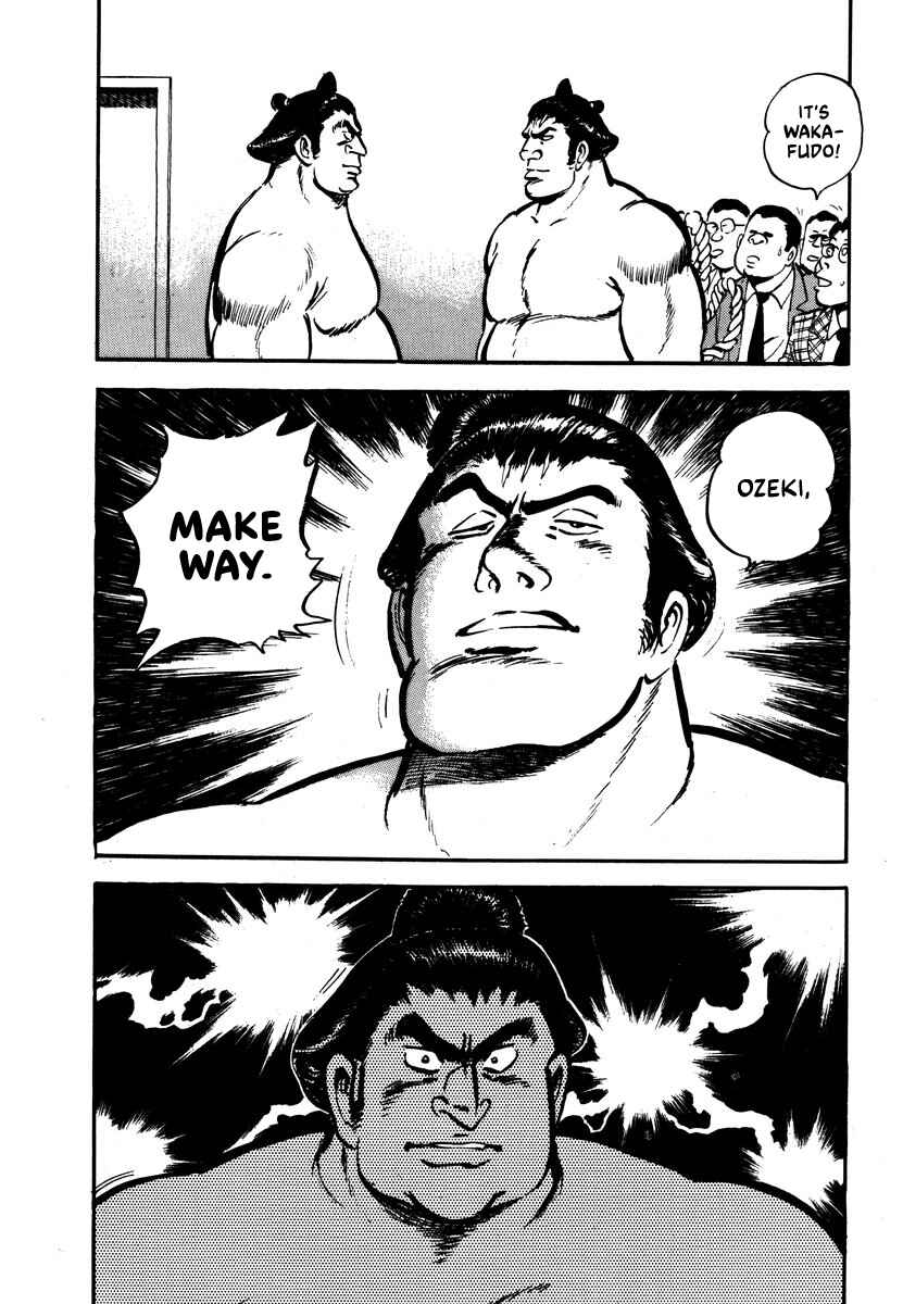 Page 46 Chapter 5 Aah Harimanada