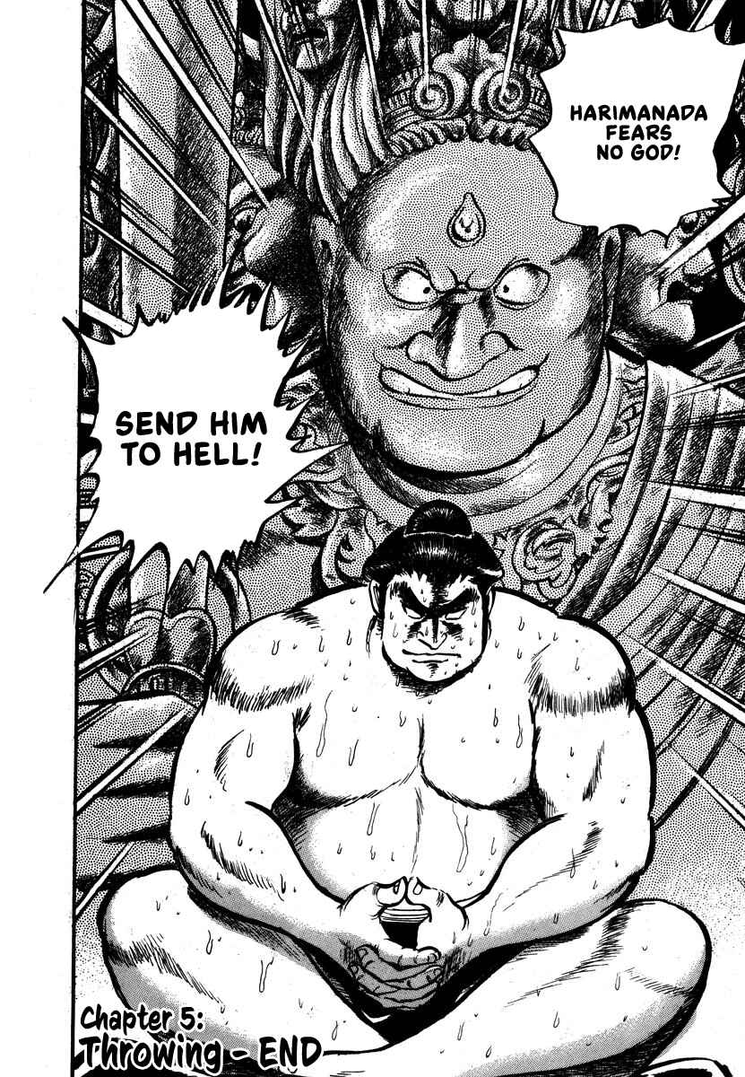 Page 50 Chapter 5 Aah Harimanada