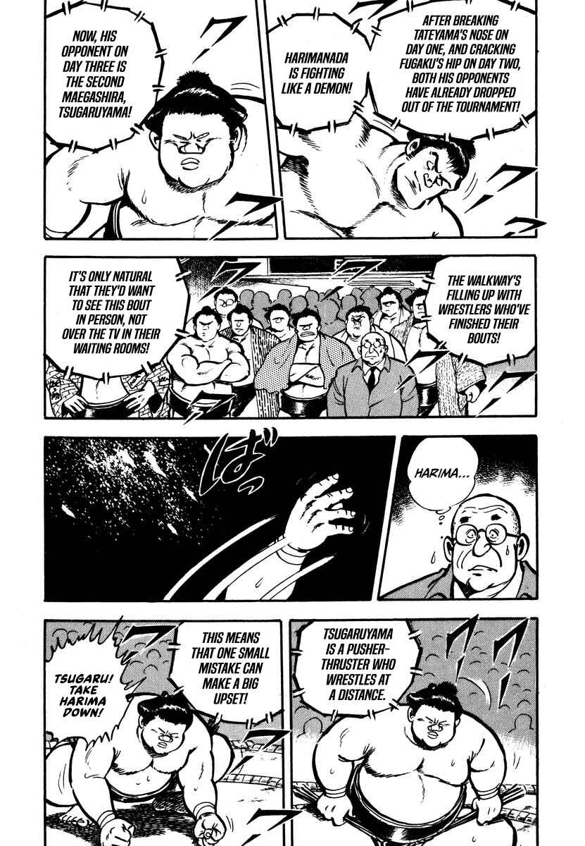Page 11 Chapter 2 Aah Harimanada