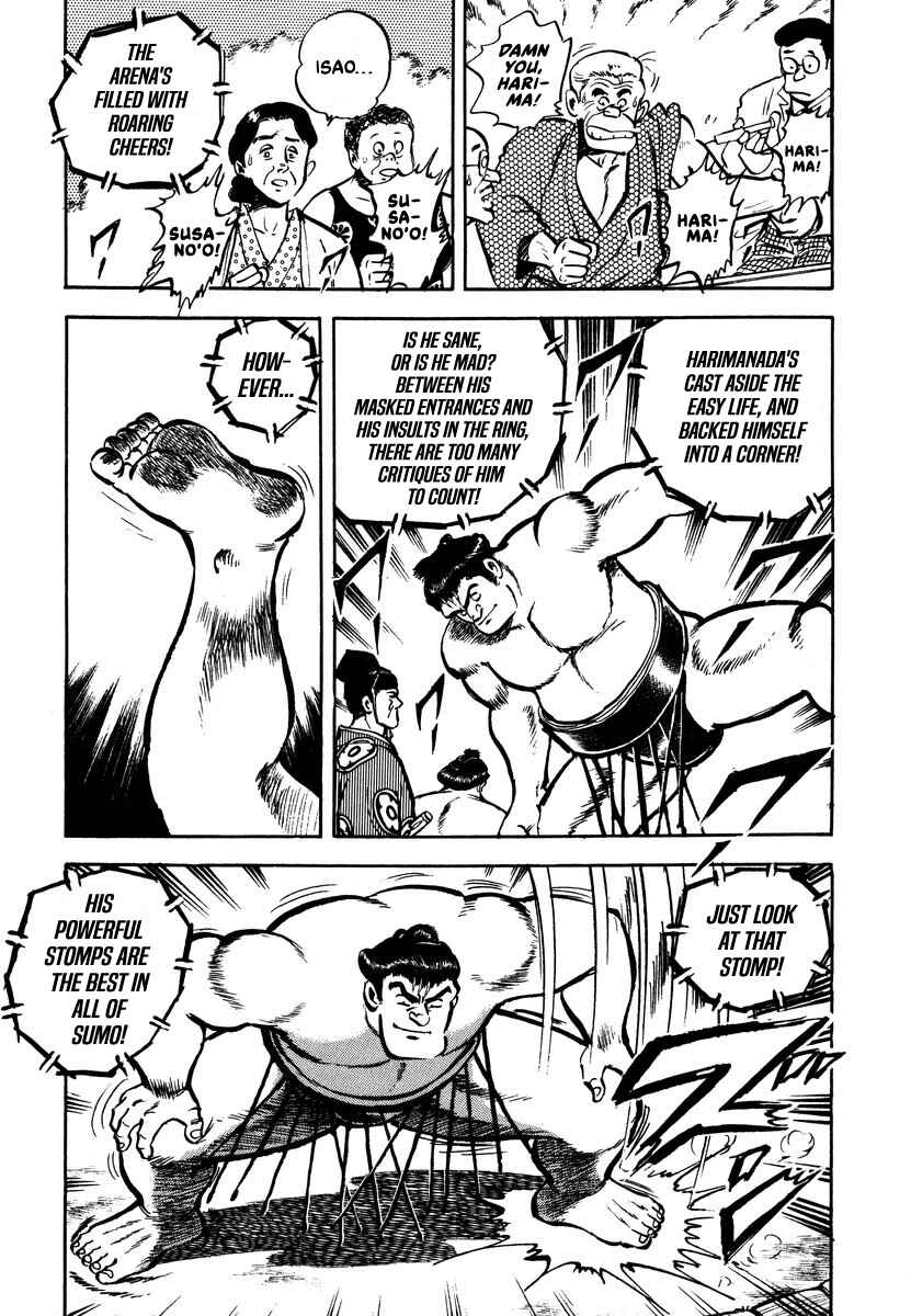 Page 34 Chapter 2 Aah Harimanada