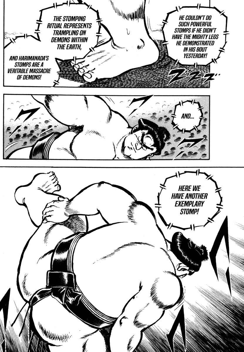 Page 35 Chapter 2 Aah Harimanada