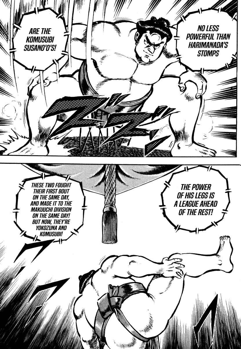Page 36 Chapter 2 Aah Harimanada