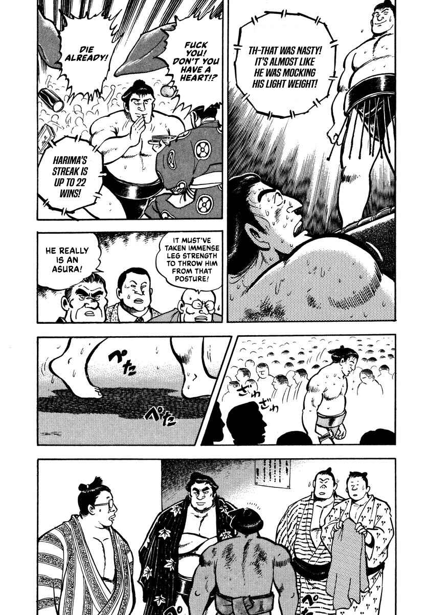 Page 20 Chapter 4 Aah Harimanada