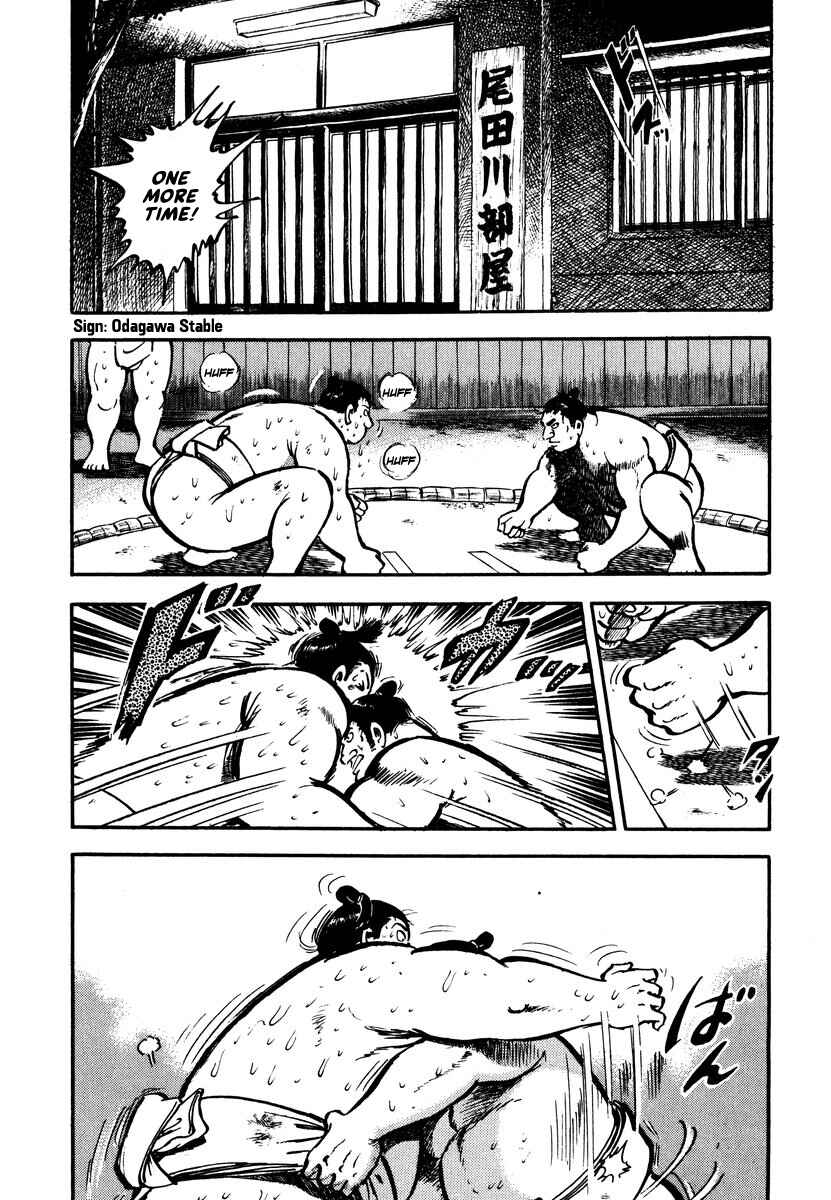 Page 28 Chapter 4 Aah Harimanada