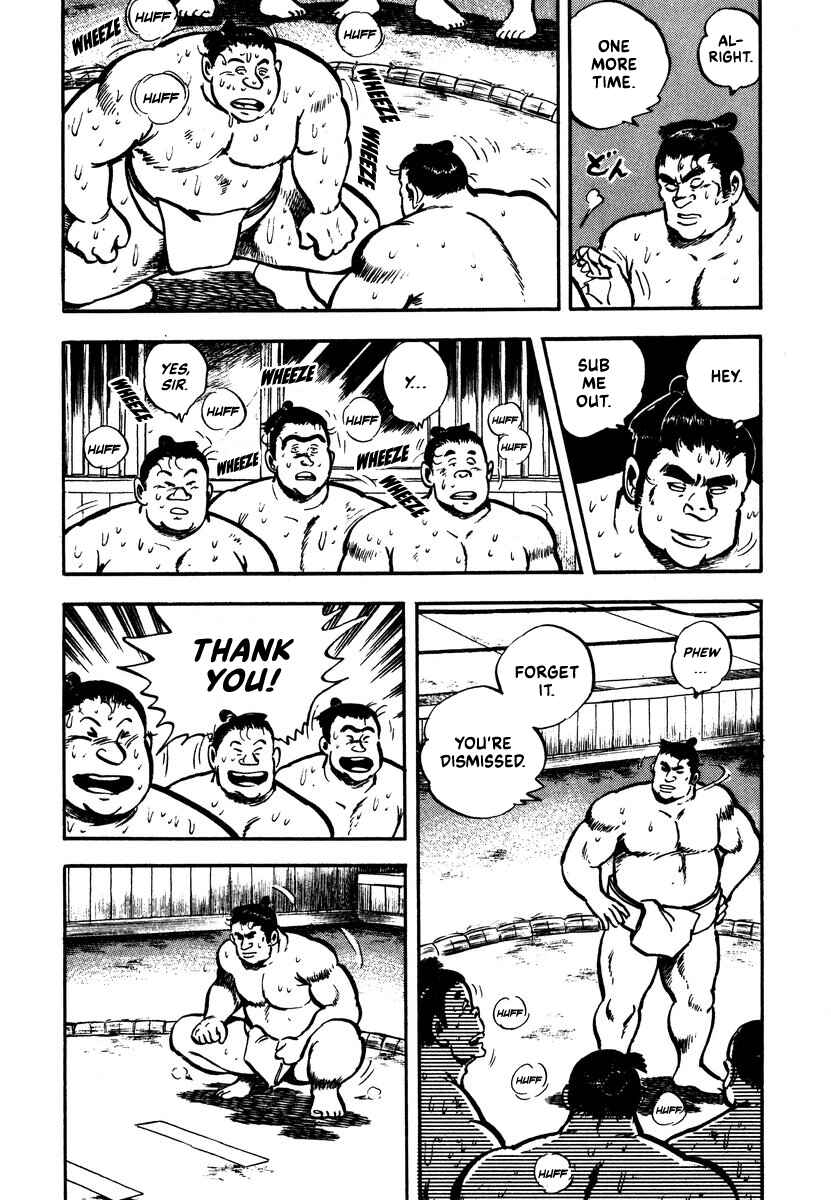 Page 29 Chapter 4 Aah Harimanada