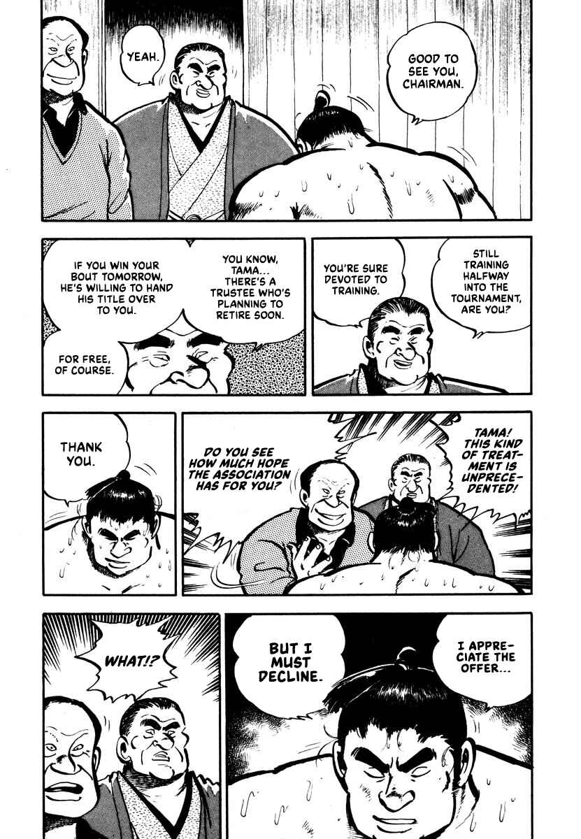 Page 31 Chapter 4 Aah Harimanada