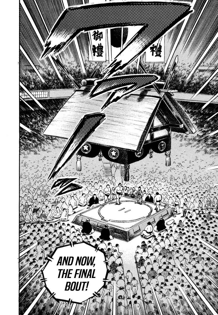 Page 34 Chapter 4 Aah Harimanada