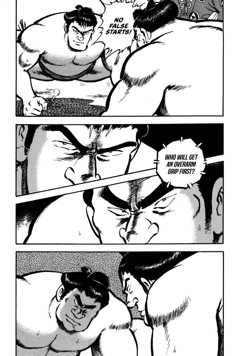 Page 41 Chapter 4 Aah Harimanada
