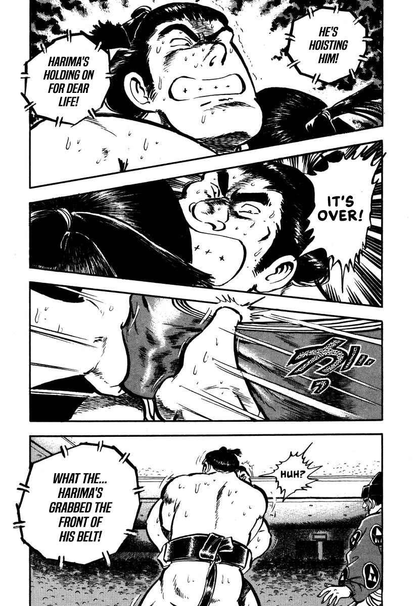 Page 48 Chapter 4 Aah Harimanada