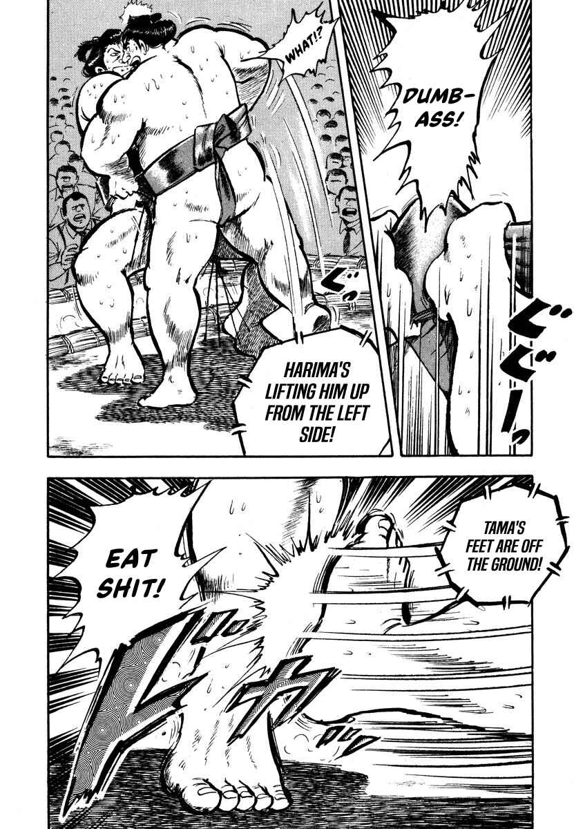 Page 49 Chapter 4 Aah Harimanada