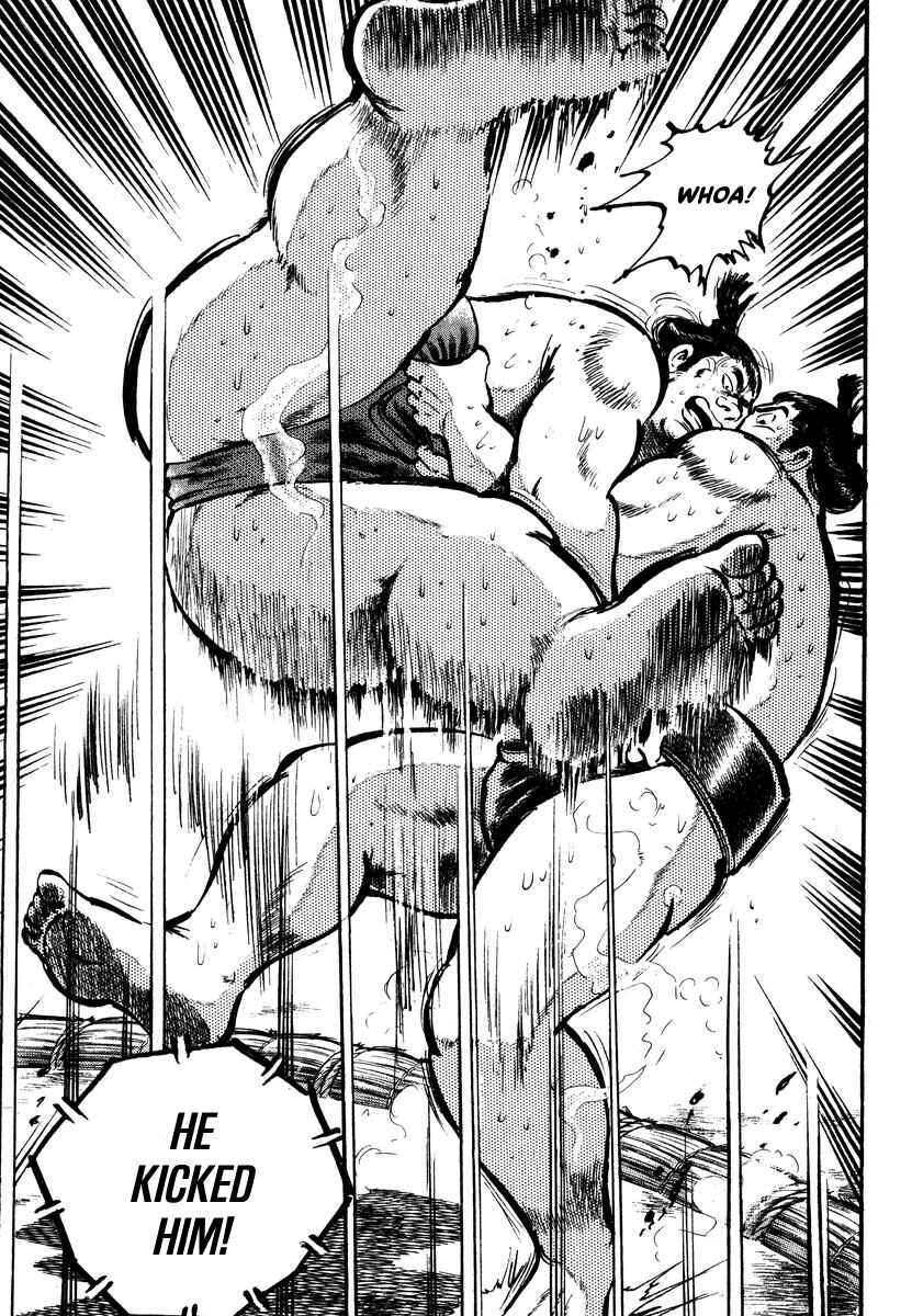 Page 50 Chapter 4 Aah Harimanada
