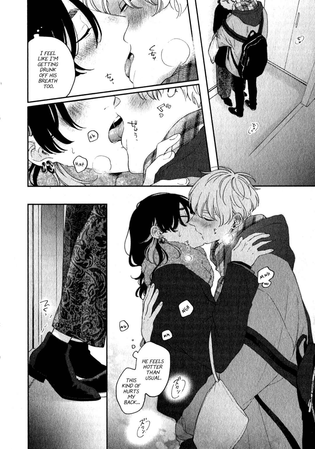 Page 12 Chapter 10.5 Pink Heart Jam