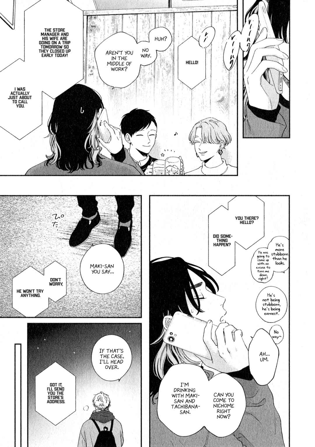 Page 3 Chapter 10.5 Pink Heart Jam