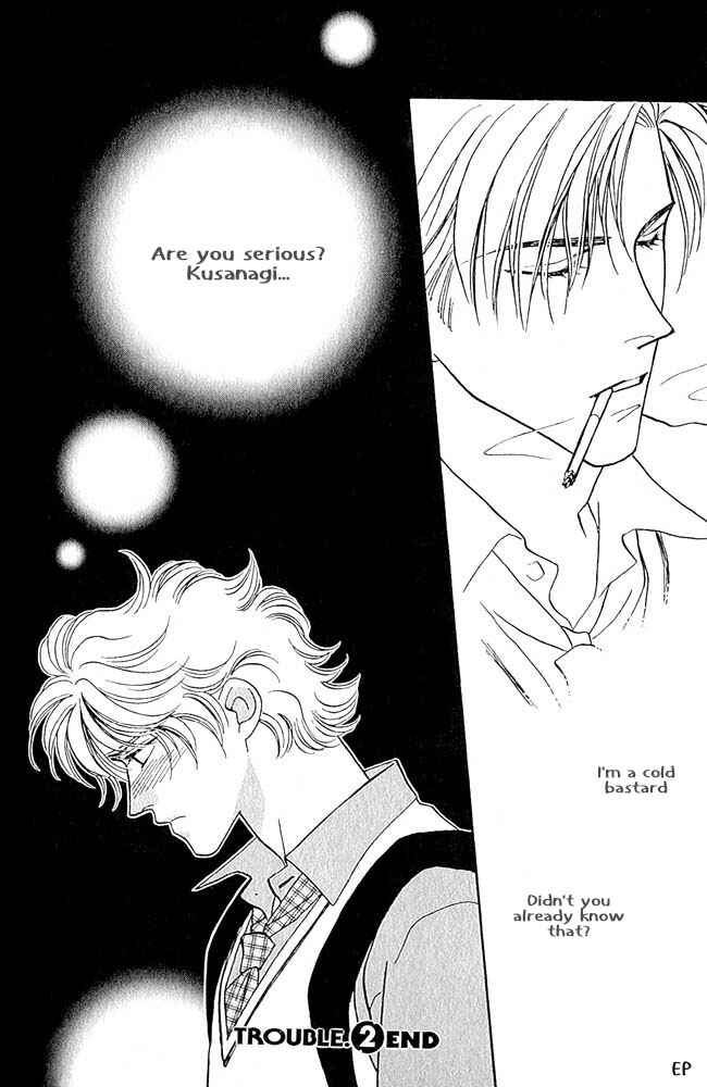 Page 18 Chapter 4 Help Me!